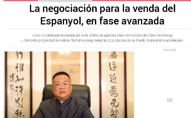 欧美亚洲一区二区三区