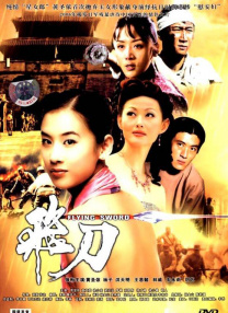 国产亚洲精品电影